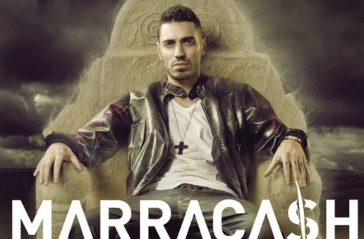 Sabato 13 Luglio Schiuma Party Aquafan con special guest Marracash Sabato 13 Luglio Schiuma Party Aquafan con special guest Marracash